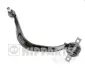 Рычаг передней подвески nipparts J4915002