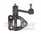 Рычаг передней подвески nipparts N4805033