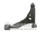 Рычаг передней подвески nipparts N4905026