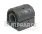 Сайлентблок переднего рычага nipparts J4231001