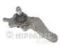 Подушка (опора) двигателя nipparts J4862032