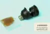 Подушка (опора) двигателя nipparts J4865003