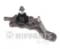 Подушка (опора) двигателя nipparts J4872003
