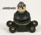 Подушка (опора) двигуна Nipparts J4880400 (фото 1)