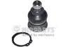 Подушка (опора) двигуна Nipparts N4861045 (фото 1)