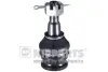 Подушка (опора) двигуна Nipparts N4867004 (фото 1)