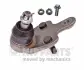Шаровая опора nipparts N4872064