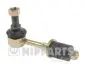 Стійка стабілізатора Nipparts J4890507 (фото 1)