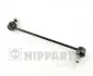 Стойка стабилизатора nipparts J4968003
