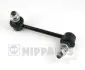 Стойка стабилизатора Nipparts N4972055 (фото 1)