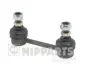 Стійка (тяга) стабілізатора Nipparts J4891009 (фото 1)