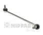 Стійка (тяга) стабілізатора Nipparts J4891015 (фото 1)