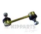 Стойка (тяга) стабилизатора nipparts J4892008