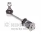 Стойка (тяга) стабилизатора nipparts J4892023