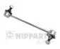 Стійка (тяга) стабілізатора Nipparts J4892025 (фото 1)