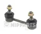 Стойка (тяга) стабилизатора nipparts J4893003