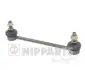 Стійка (тяга) стабілізатора Nipparts J4893006 (фото 1)