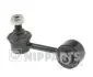 Стойка (тяга) стабилизатора nipparts J4893014