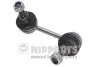 Стійка (тяга) стабілізатора Nipparts J4961007 (фото 1)
