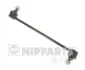 Стойка (тяга) стабилизатора nipparts J4962034