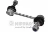 Стійка (тяга) стабілізатора Nipparts J4962046 (фото 1)