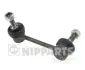 Стойка (тяга) стабилизатора nipparts J4963001