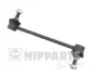 Стойка (тяга) стабилизатора nipparts J4963005