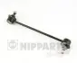 Стойка (тяга) стабилизатора nipparts J4963010
