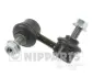 Стійка (тяга) стабілізатора Nipparts J4964015 (фото 1)