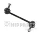 Стойка (тяга) стабилизатора nipparts J4964020