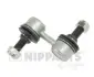 Стійка (тяга) стабілізатора Nipparts J4965006 (фото 1)