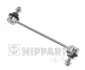 Стійка (тяга) стабілізатора Nipparts J4970518 (фото 1)