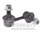Стійка (тяга) стабілізатора Nipparts N4890403 (фото 1)