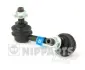 Стійка (тяга) стабілізатора Nipparts N4891029 (фото 1)