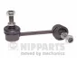 Стойка (тяга) стабилизатора nipparts N4891044