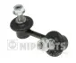 Стойка (тяга) стабилизатора nipparts N4894030