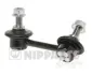 Стойка (тяга) стабилизатора nipparts N4894031