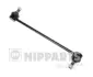 Стійка (тяга) стабілізатора Nipparts N4960526 (фото 1)