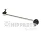 Стойка (тяга) стабилизатора nipparts N4960529