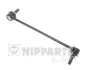Стійка (тяга) стабілізатора Nipparts N4960530 (фото 1)