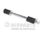 Стійка (тяга) стабілізатора Nipparts N4960535 (фото 1)