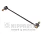Стойка (тяга) стабилизатора nipparts N4960536