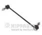 Стійка (тяга) стабілізатора Nipparts N4960539 (фото 1)
