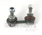Стойка (тяга) стабилизатора nipparts N4961034