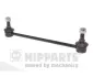 Стойка (тяга) стабилизатора nipparts N4962070