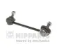 Стійка (тяга) стабілізатора Nipparts N4963026 (фото 1)