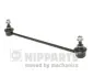 Стійка (тяга) стабілізатора Nipparts N4964033 (фото 1)