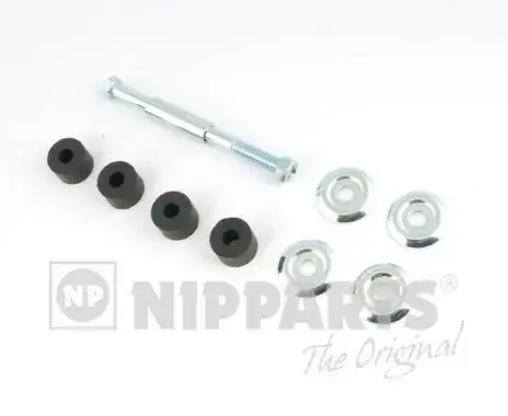 Стойка (тяга) стабилизатора nipparts N4965017