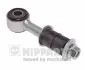 Стійка (тяга) стабілізатора Nipparts N4965031 (фото 1)