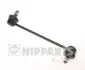 Стійка (тяга) стабілізатора Nipparts N4970525 (фото 1)